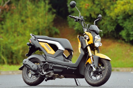 HONDA ZOOMER-X