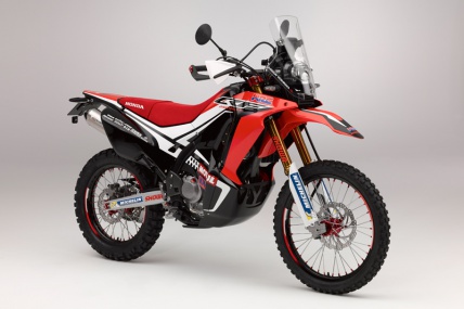 CRF250RALLY