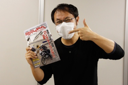 タンデムスタイル最新号、No.156が本日発売です！