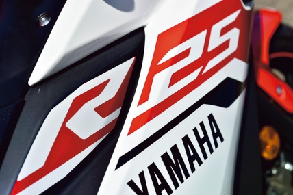 no157_yzf-r25_03