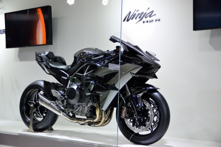 Ninja H2R