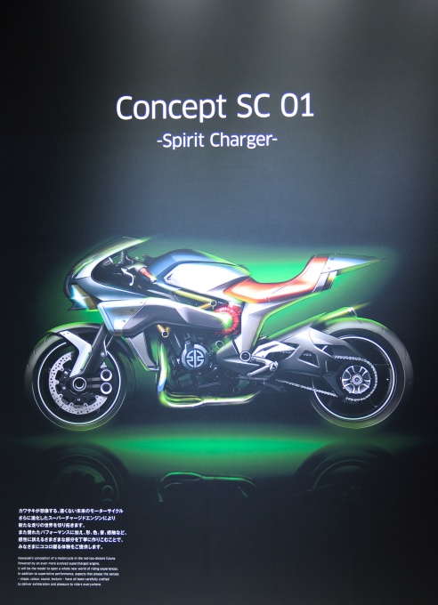 Concept SC 01 -Spirit Charger-