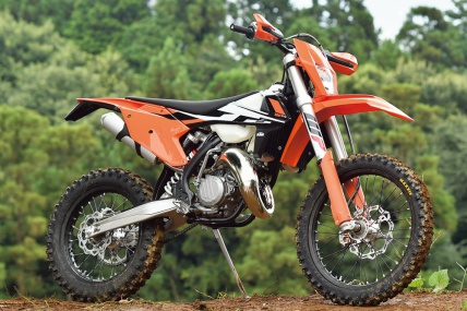 KTM 125XC-W