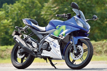 YAMAHA YZF-R15