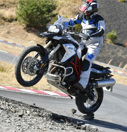 BMW F800GS