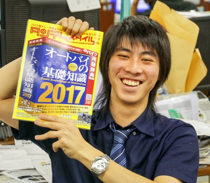 タンデムスタイル最新号、No.179が本日発売です！