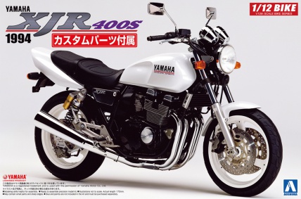 AOSHIMAから1/12スケールの『XJR400S カスタムパーツ付き』と『GPz400F』が新発売