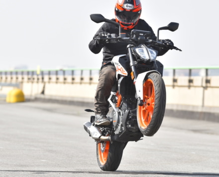 KTM 390DUKE