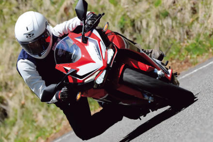 HONDA CBR250RR