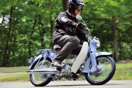 HONDA PortCub C240