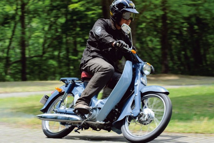 HONDA SuperCub C100