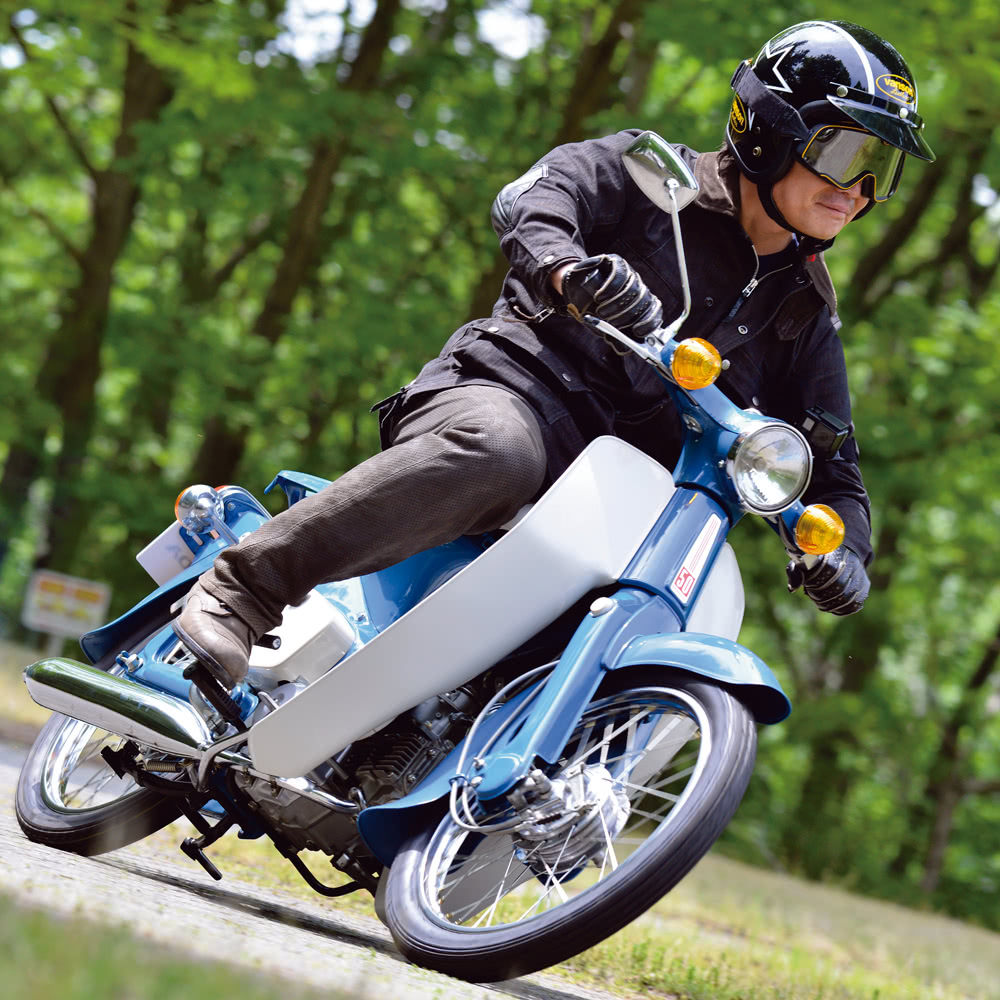 HONDA SuperCub C50