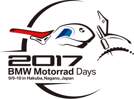 BMW MOTORRAD DAYS JAPAN 2017が9月9日〜10日に開催！