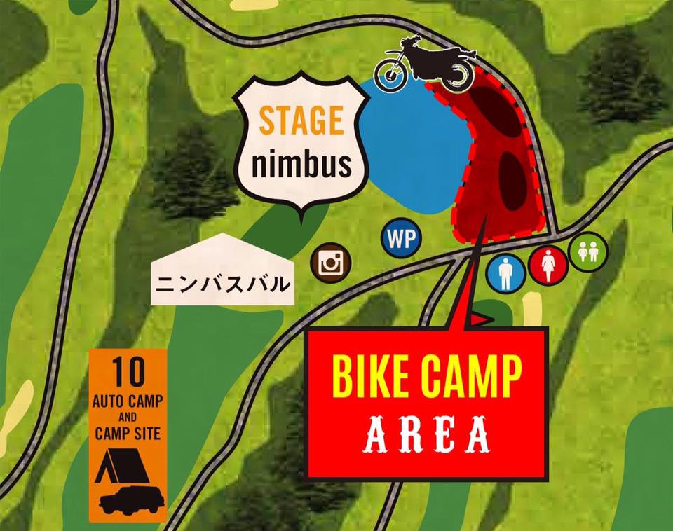 New Acoustic Camp 2017 バイクエリア