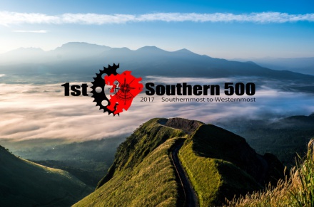 新たなツーリングラリーイベント“Southern 500”が開催される