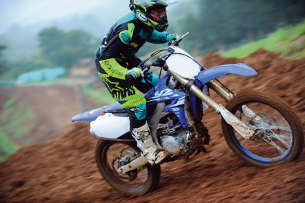 YAMAHA YZ450F