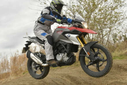 BMW G310GS