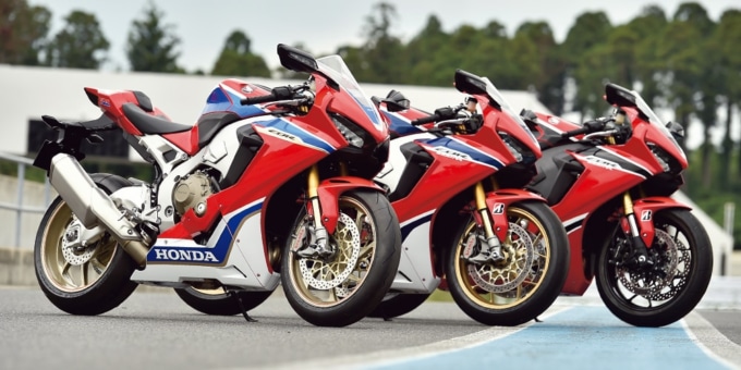 ホンダのCBR1000RRシリーズが揃い踏みのサーキット試乗会