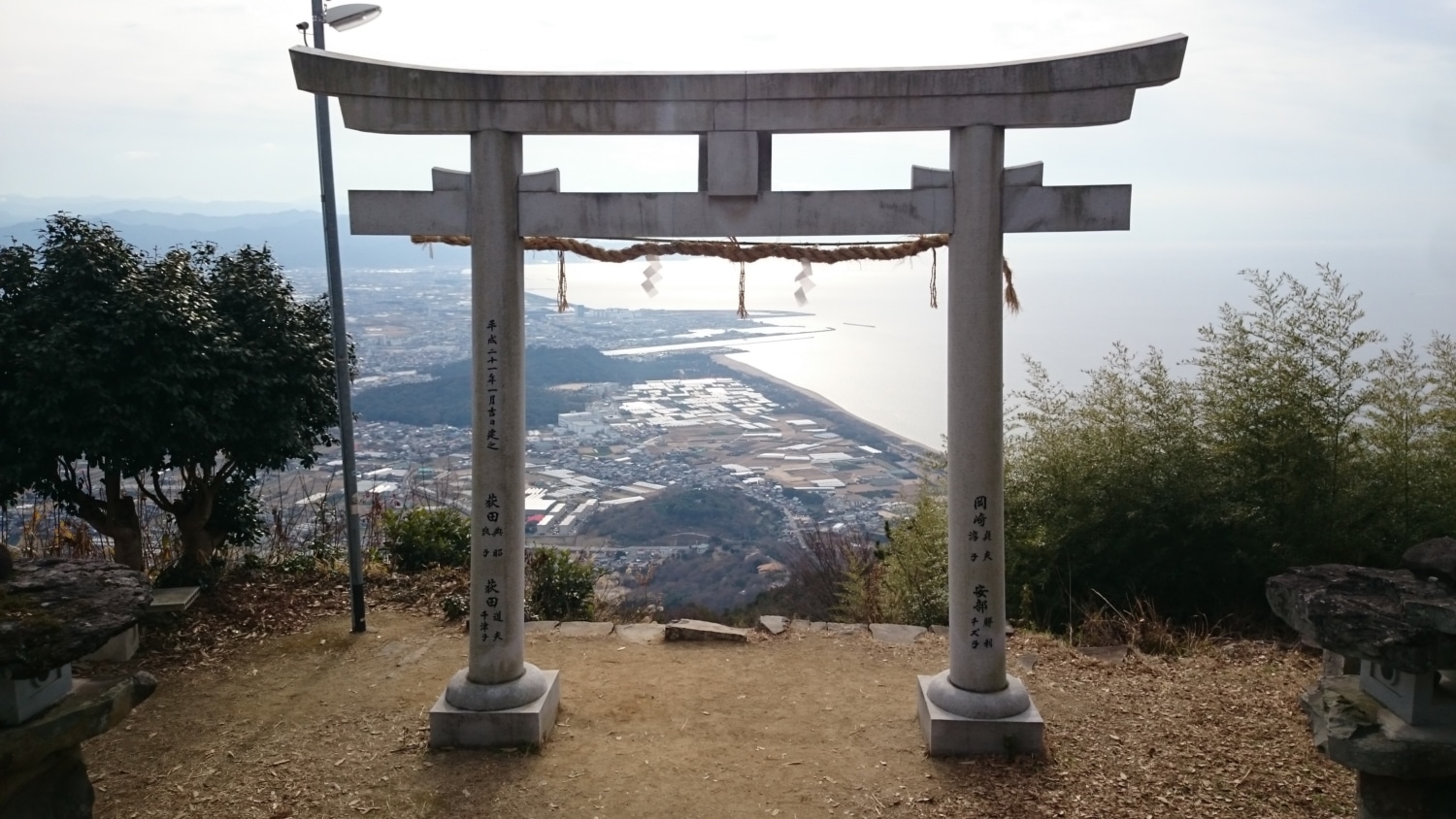 高屋神社からの景色