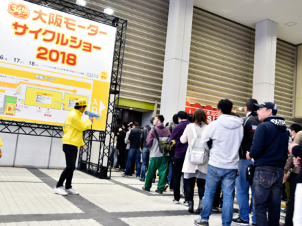 3日間で7万人が来場！大阪モーターサイクルショー2018 レポート