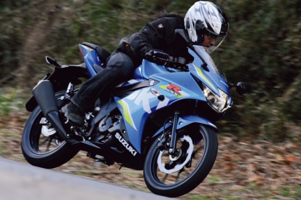 インプレッション“まる読み”にNo.191掲載の『SUZUKI GSX-R125 ABS』を追加しました！