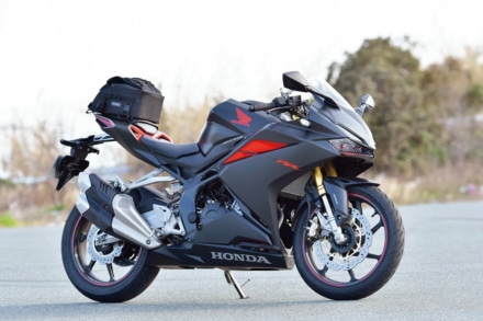 HONDA CBR250RR