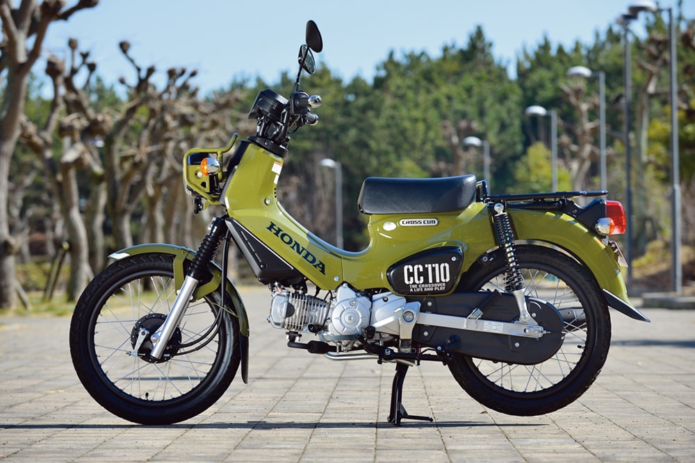 Каб 110. Honda super Cub 110 Cross. Honda Cub cc110. Honda super Cub 50. Honda Cross Cub 110.