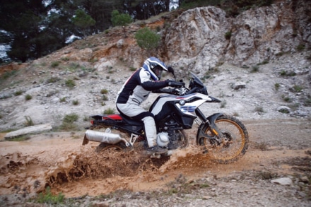 BMW F850GS/F750GS