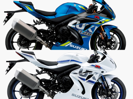 MotoGPレプリカカラーとホワイトが新登場！カラバリを一新した2018年モデルのGSX-R1000Rが4月26日から販売開始