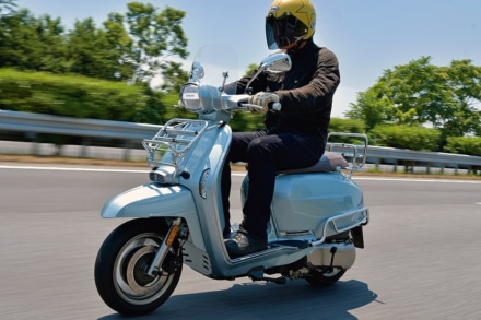 インプレッション“まる読み”にNo.196掲載の『Lambretta V200 Special Fix』を追加しました！