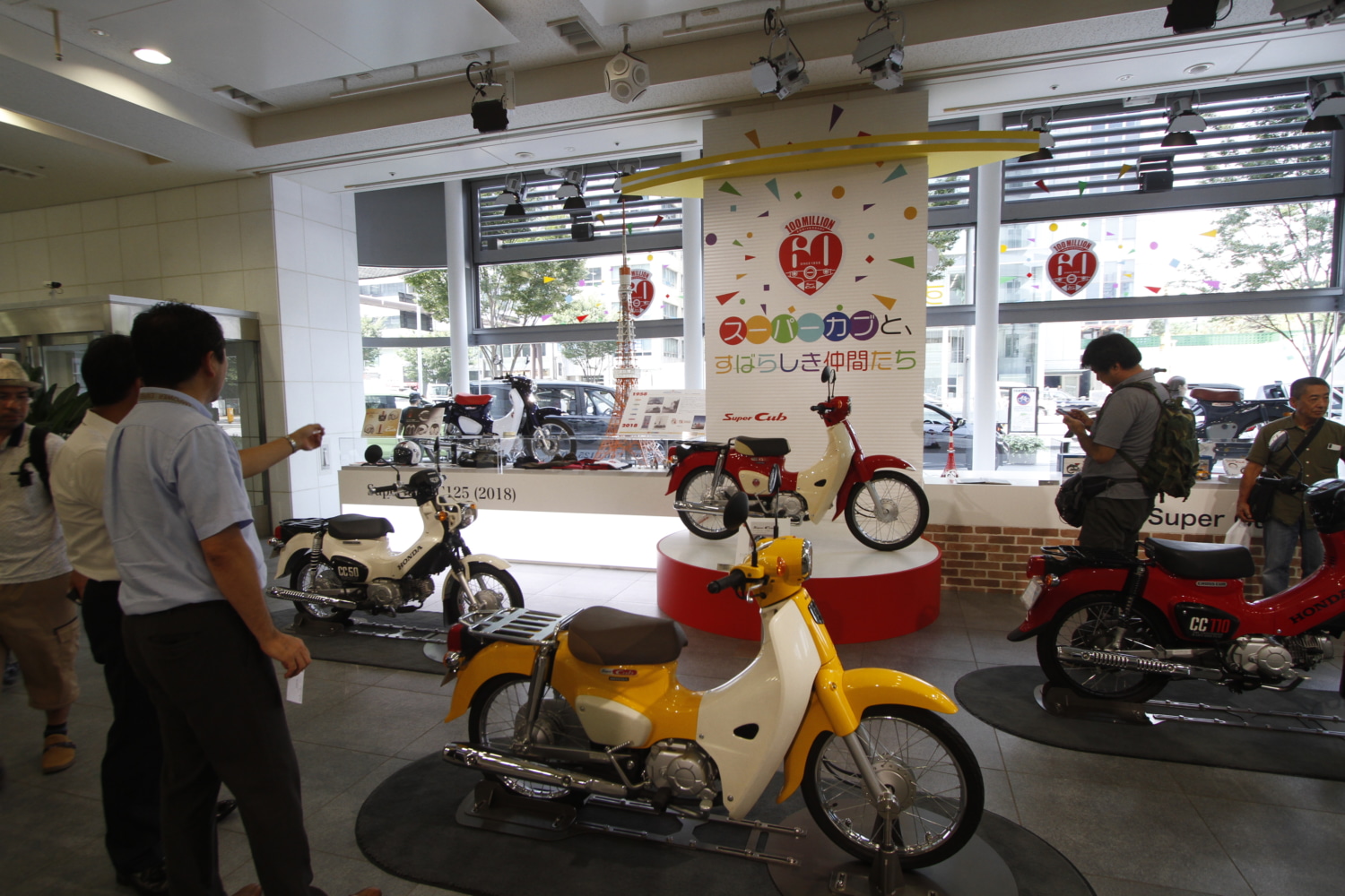 スーパーカブと素晴らしき仲間たち 展 バイクイベントカレンダー タンデムスタイル