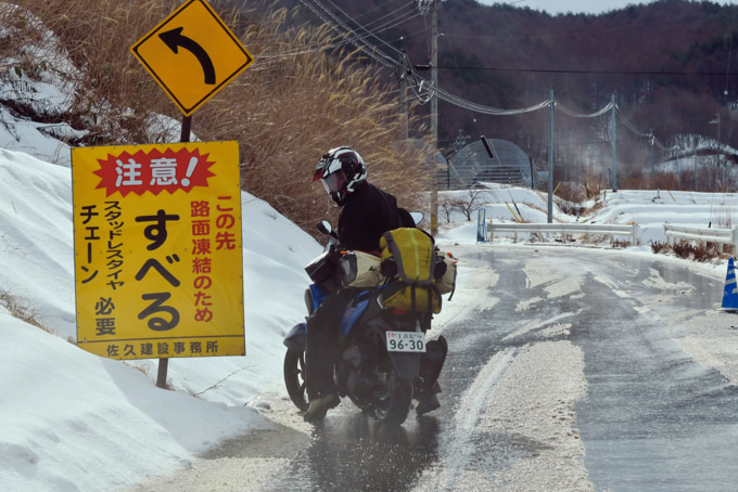 いよいよ雪が現れた。TRICITY155は雪道をどこまでいけるのか？