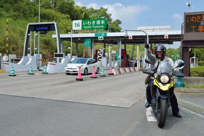 高速道路をガンガン走らせているが賀曽利隆氏いわく、ノントラブルのV-STROM250