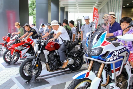 8月19日はバイクの日 HAVE A BIKE DAY！2019年は二子玉川ライズで開催