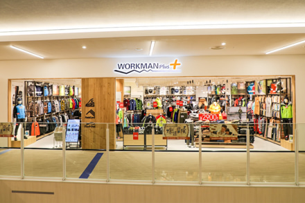 ワークマンの新業態店『WORKMAN Plus』が立川市にオープン！