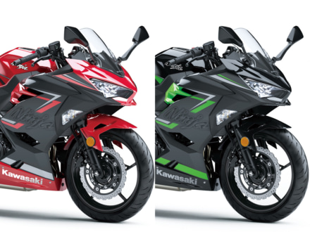 カラーバリエーションを一新した2019年モデルのKAWASAKI Ninja400が10月1日より販売開始！