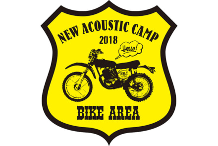 New Acoustic Camp 2018