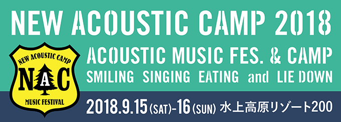 New Acoustic Camp 2018