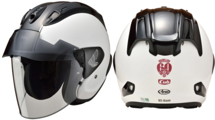 スーパーカブ60周年記念！ARAI×HONDAコラボヘルメットが、11月20日までの受注限定生産モデルで登場