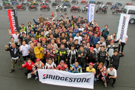 BATTLAX FUN & RIDE MEETING 2018開催レポート