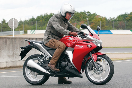 HONDA CBR250R