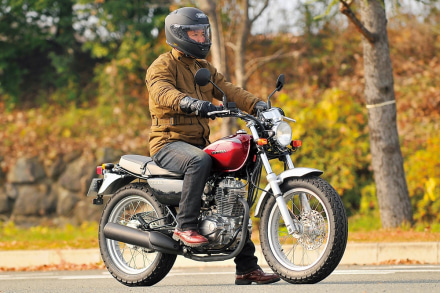 HONDA CB223S