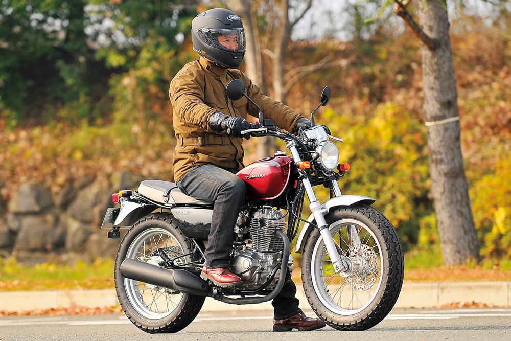 Honda Cb223s バイク足つき アーカイブ タンデムスタイル