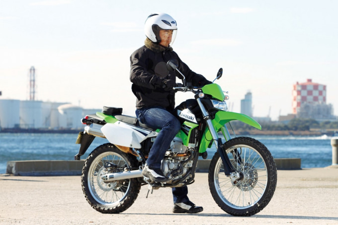 Kawasaki KLX250