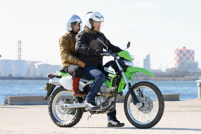 Kawasaki KLX250