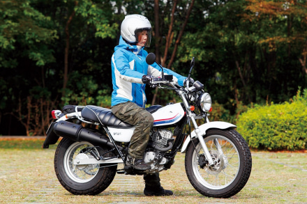 SUZUKI バンバン200