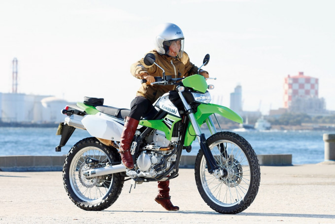 Kawasaki KLX250