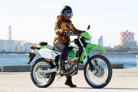 Kawasaki KLX250