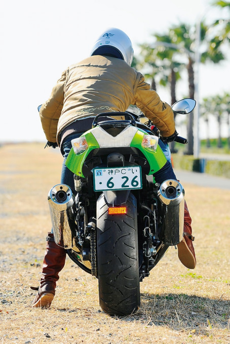 Kawasaki ZZR1400