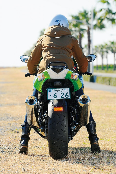 Kawasaki ZZR1400